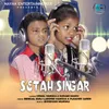 About Setah Singar Song