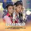 Setah Singar