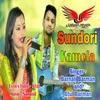About Sundori Kamola Song