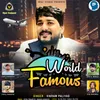 About World Famous Song