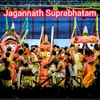 About Jagannath Suprabhatam Song