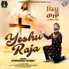 Yeshu Raja