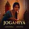 Joganiya