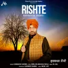 About Rishte Song