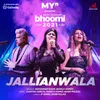 About Jallianwala Song