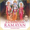 020 Kausalya Ram Samwad
