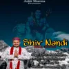 Shiv Nandi