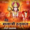 About Mere Balaji Hanuman Song