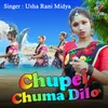 Chupei Chuma Dilo