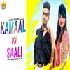 About Kamal Ki Sali Song