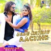 About Jade Kathay Aachhe Song