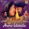 About Arere Idenidu Song