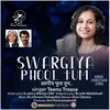 About Swargeey Phool Tum Song