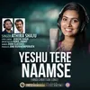 About Yeshu Tere Song