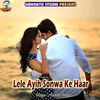 About Lele Ayih Sonwa Ke Haar Song