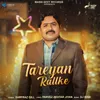 About Tareyan Rallke Song