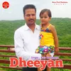 About Dheeyan Song