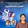 About Kunjomal Song