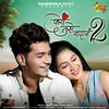 About Pori Tujhe Nadan 2 Song