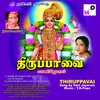 About 21yetra Kalangal Song