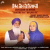 About Sikh Kaoum Hai Niyaari Song