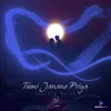 About Tumi Janane Priya Song