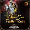 About Kalyani Shri Radhe Radhe Song