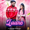 About Laare Song