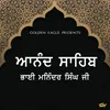 About Anand Sahib Song