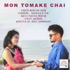 About Mon Tomake Chai Song