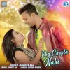 About Ishq Chupta Nahi Song