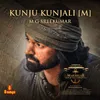 About Kunju Kunjali [M] Song