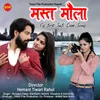 About Mast Maula Song