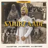 Sahibzaade