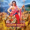 About Swamy Ayyappa Swamy Song