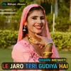 About Lezaro Teri Gudiya Hai Song