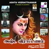 Sivanin Veeram