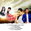 About Nimat Nisukoni Song