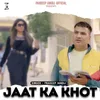 Jaat Ka Khot