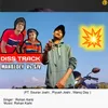 Diss Track- Manoj Joshi  Vs Sjv (Featuring. Manoj Dey, Sourav Joshi, Piyush Joshi)