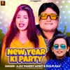 New Year Ki Party