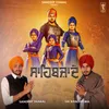 Sahibzaade