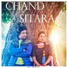 About Tu Chand Mai Sitara Song