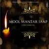 About Mool Mantar Jaap Song