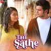 Tari Sathe Title Track