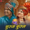About Kelewali Song