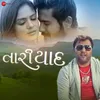 About Tari Yaad Song