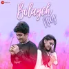 About Bolaych Nay Song