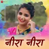 About Neera Neera Song