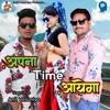 About Apna Time Aayega Song